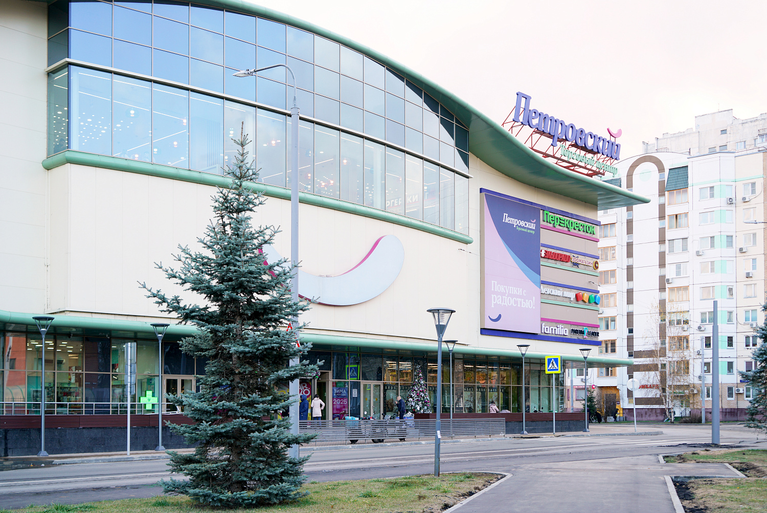 Склад на Новопетровской